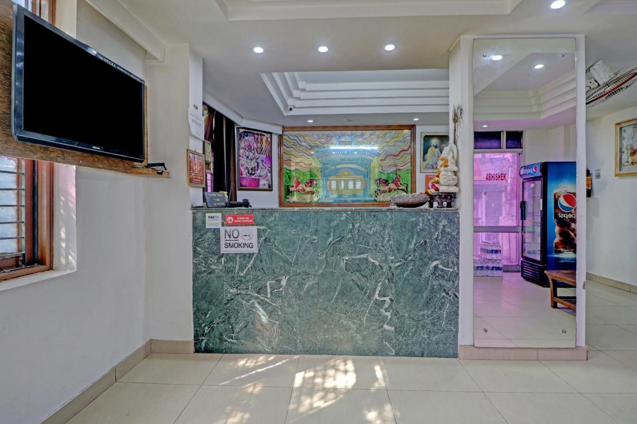 Oyo 74073 Hotel Abhishek Ludhiana Zewnętrze zdjęcie